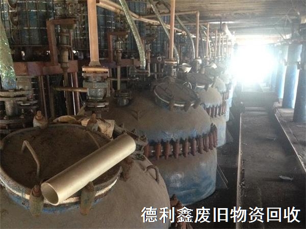 天津化工設備回收，天津反應釜回收，天津制藥設備回收