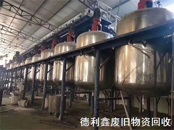 回收化工設備，回收反應釜設備，免費拆除