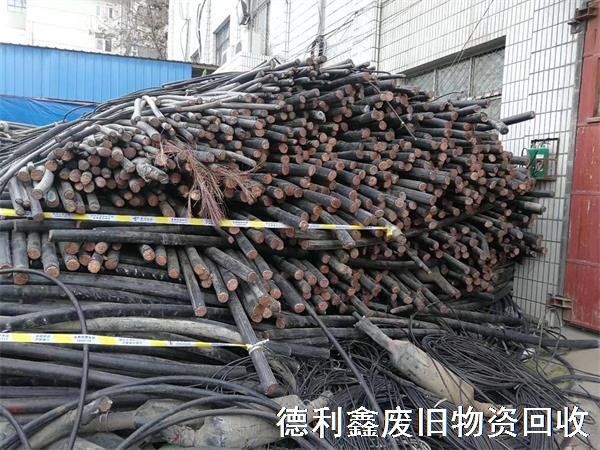 廢銅回收，廢舊電纜回收，廢銅線回收