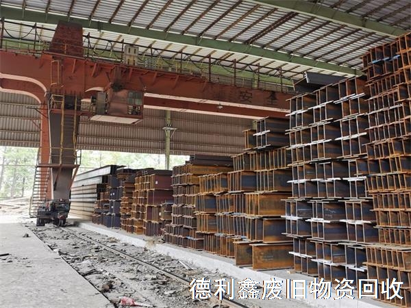 工字鋼回收，長期高價工字鋼回收